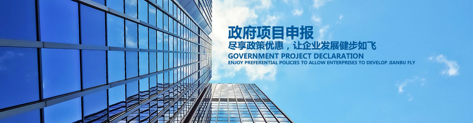 2022年度廣東省科學(xué)技術(shù)獎擬獎公示